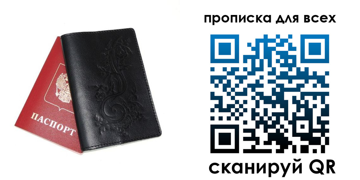 форма 3 в Ливны